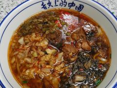 -虎子面粉馆(五一东村店)