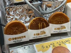 -西归浦每天偶来市场