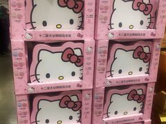 -山姆会员商店(上海浦东店)