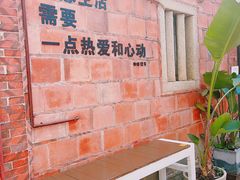 -晋江五店市传统文化旅游区