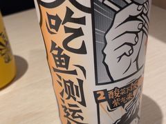 -太二酸菜鱼(中庚漫游城店)
