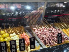 -面筋青年大串铺子(吉林财富购物广场店)