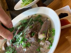 越美特别牛肉汤河粉-越美小馆·越南料理(曲江店)