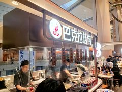 -食通天·寰宇集(杭州万象城店)