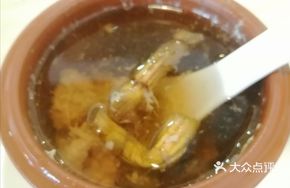 Stonehemp Pork Soup