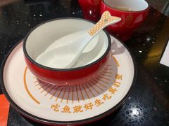 -山城外·非遗酸菜鱼(盛龙广场店)