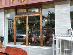 门面-大财主(庐山店)