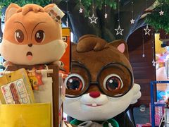 -三只松鼠生活馆(芜湖弋江金鹰店)