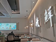 -川人百味(金安中央大街店)