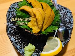 海胆-福匠日本料理(人民路店)