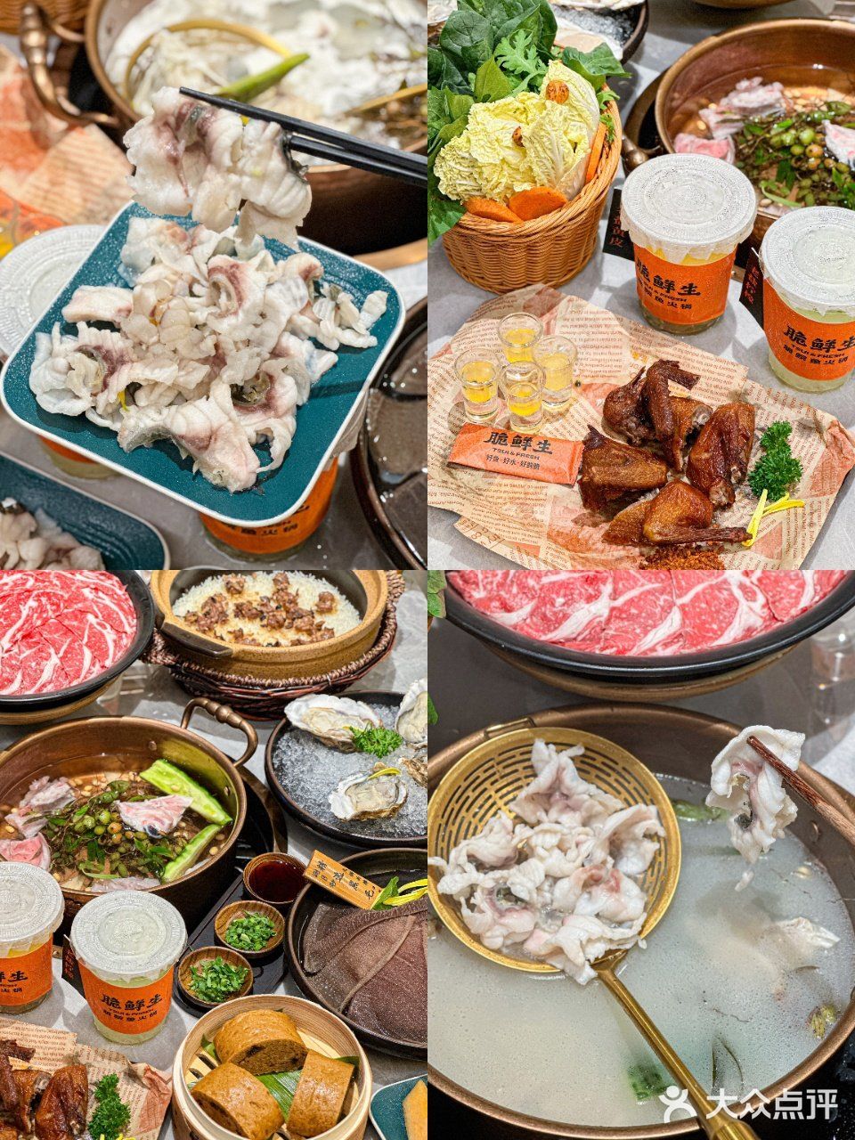 来深圳不吃脆鲜生，等于没来！