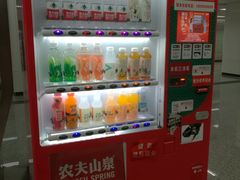 -迎晖路(地铁站)