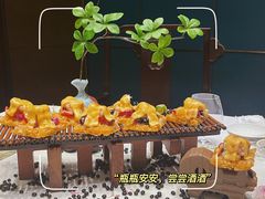 -寻味顺德·珍之宝酒楼(银钻店)