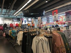 -大润发(王庄店)