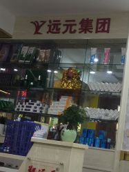 -纤手造型