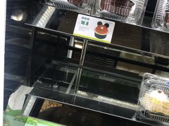-仟吉KenGee(国贸360店)