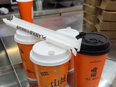 -喧闹·东方大气茶(鹅岭二厂店)
