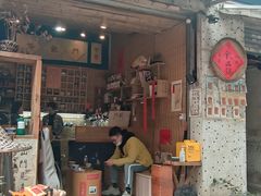 门面-悟饮门市景店