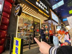 -传闻来紫菜包饭·打糕(西塔韩百店)