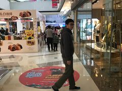 -万达广场(松江店)