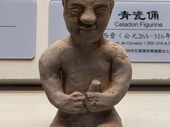 -鄂州市博物馆
