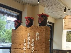 -湘村小灶·地道长沙菜·本地人优选(咸嘉新村店)