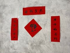 -贰回巷火锅馆(钟楼店)