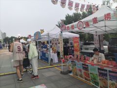 -红星美凯龙北京至尊MALL(东四环中路店)