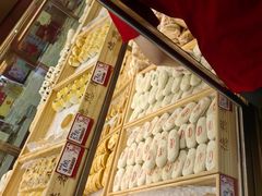 -德懋恭(西大街店)