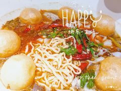 -友达面馆(广州总店)