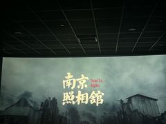 -至潮影城(庆春路锦和大厦店)