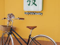 -LADY FAFA(巨鹿路陕西南路路口店)