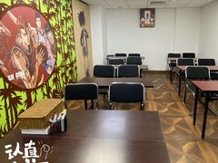 -学习谷日语培训日本留学·多语种外语教学(海淀人大分部)