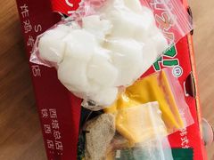 萝卜小菜-SUN炸鸡专门店(西塔总店)