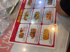 -金姐台湾菜(珠江路店)