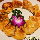 探店 | 一天一头牛🐮隐藏很深的宝藏店铺