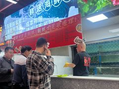 -养牛邓·潮汕牛肉海鲜自助火锅(广州店)