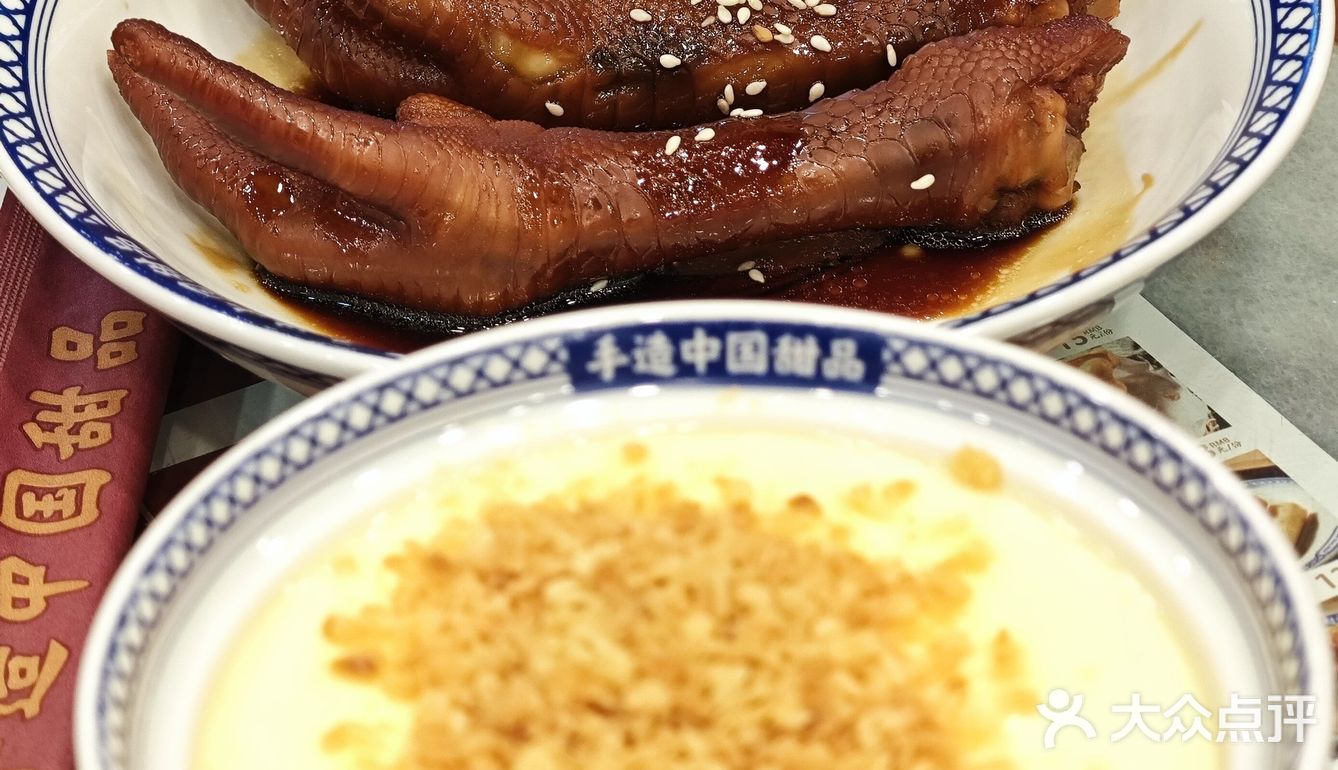 这家老牌甜品铺，真的可以
