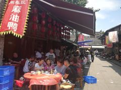 -周血旺老店