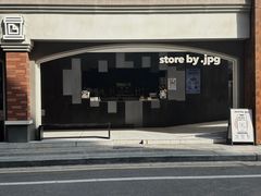 -JPG canteen(广州东山口店)