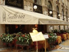 -埃马努埃莱二世拱廊