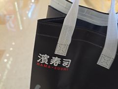 -滨寿司(新街口中央商场店)
