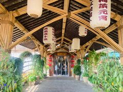 -二十八里太湖船菜(吉祥路店)