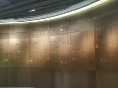 -南京市规划建设展览馆