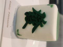 -Fridi Patisserie Cafe