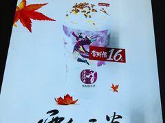 -霓裳茶舞(上海静安大悦城店)