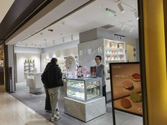 -théATRE 茶聚场(王府中環店)