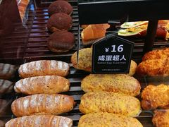 -红跑车(徐州彭城广场金地商都店)