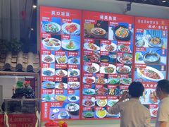 -金汤宴餐厅·粤菜(德云社店)