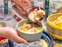 -南拳十三姨·潮汕砂锅粥·粤菜(西单大悦城店)